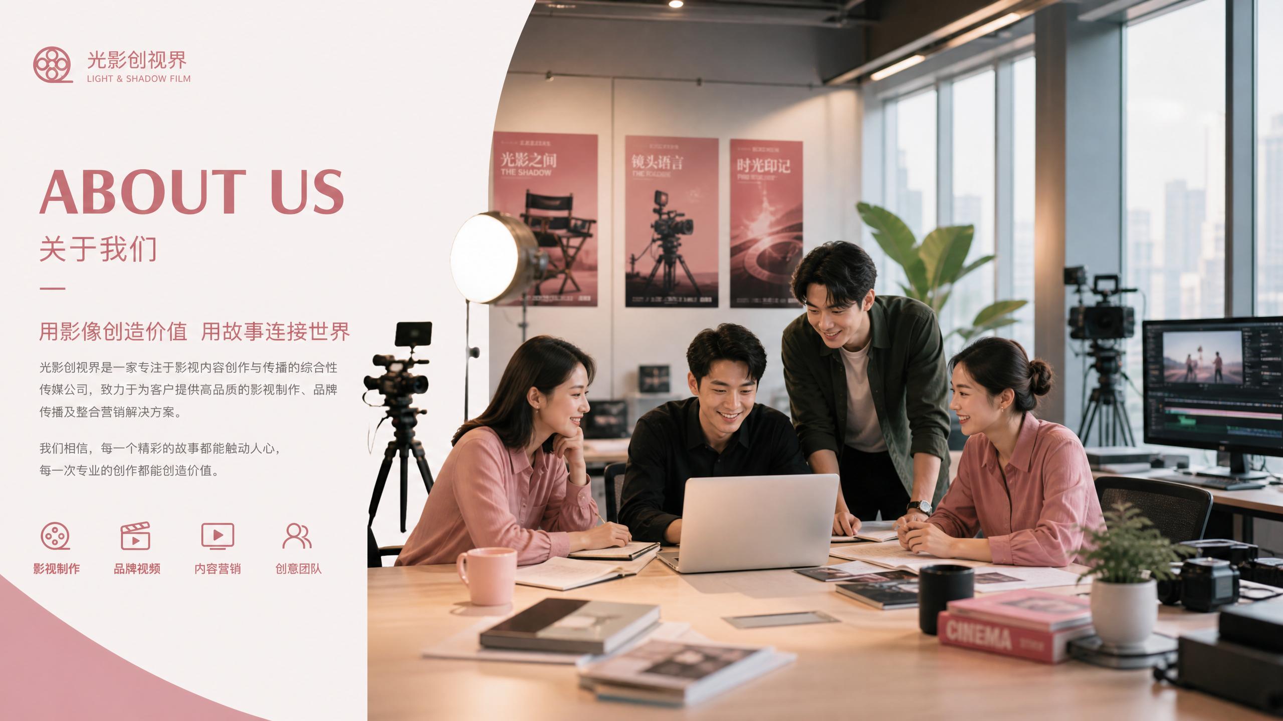 抖阴传媒公司